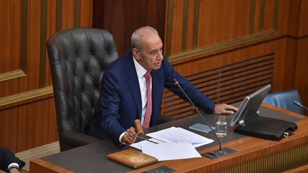 الرئيس بري عن تشكيل الحكومة: &rsquo;مفروض يصير شي اليوم&rsquo;