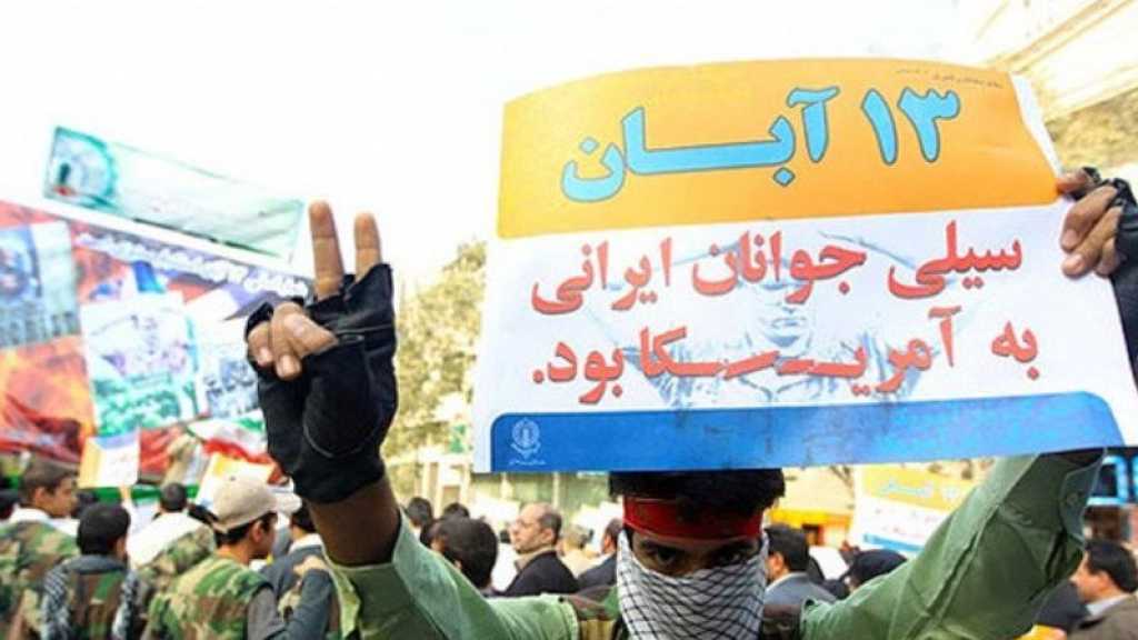 الحرس الثوري الايراني: زوال اميركا حقيقة لا يمكن انكارها
