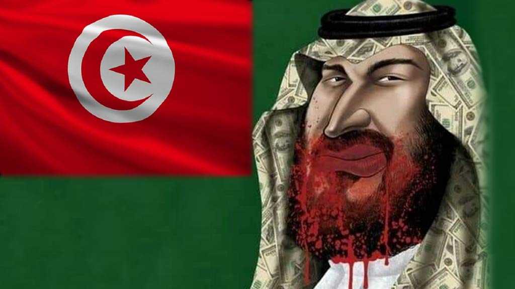التونسيون لابن سلمان: لا أهلًا ولا سهلًا
