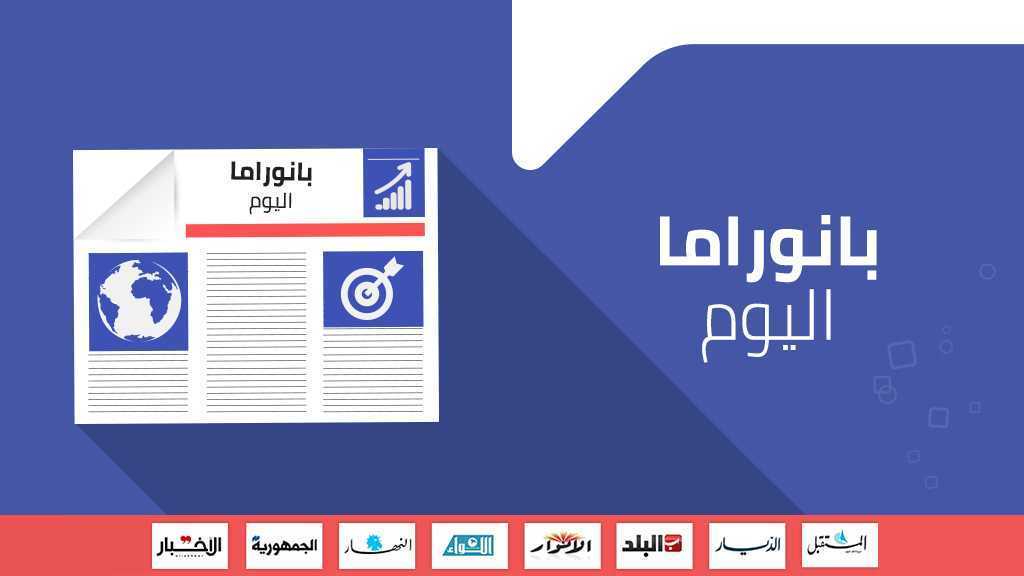 لا حكومة في المدى المنظور