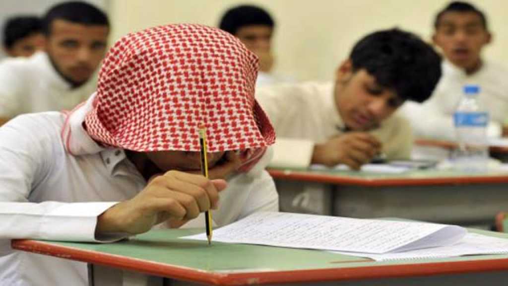 لجنة حكومية أميركية: المناهج التعليمية السعودية تحرض الطلاب على التطرف