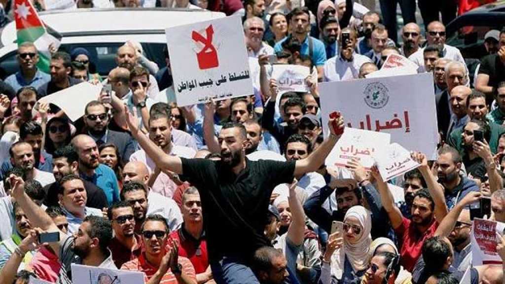 احتجاجات على قانون جديد للضريبة في الأردن 