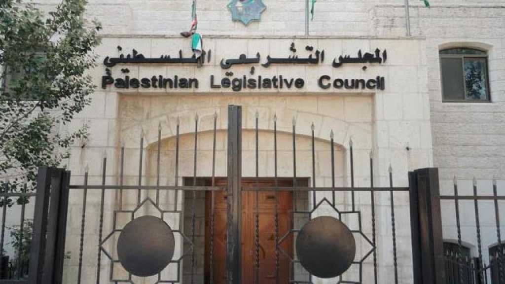 المجلس التشريعي الفلسطيني للشعوب العربية: تحركوا ضدّ التطبيع &lrm;