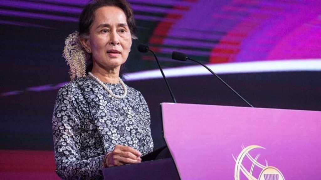 زعيمة ميانمار تدفع ثمن جرائمها بحق الروهينغيا