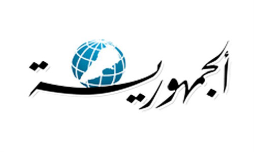 ترتيب المسرح تحضيراً للتسوية