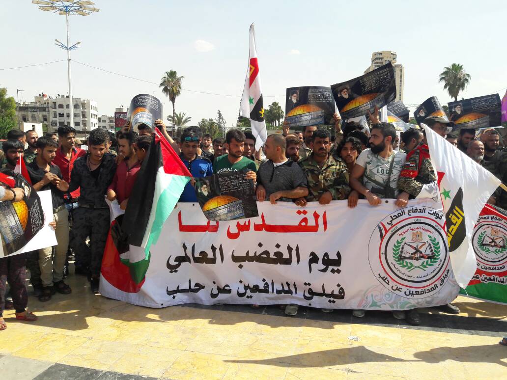 سوريا تخرج من أجل القدس في يوم القدس العالمي ـ بالصور