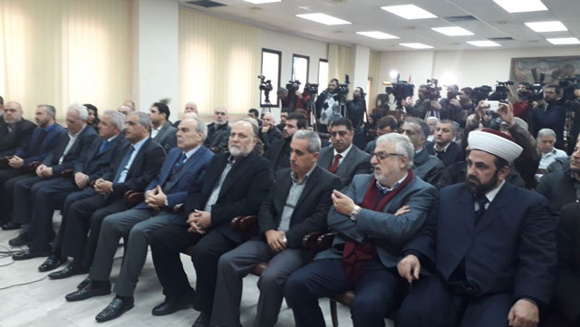 لقاء وطني في نقابة الصحافة رفضاً لمحاولات التطبيع مع العدو الصهيوني.. ورعد: مقاومة التطبيع لا تمس بحرية التعبير