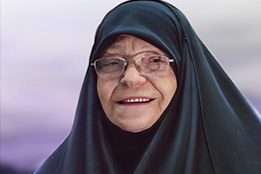 أم عماد