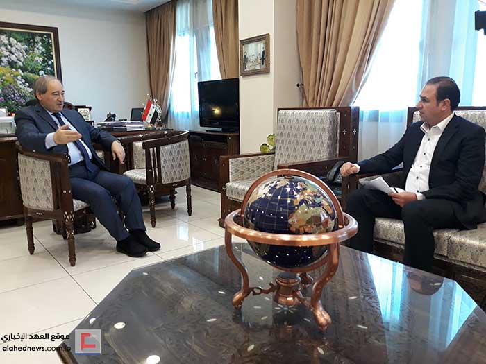 المقداد لـ&rsquo;العهد&rsquo;: على تركيا تنفيذ التزاماتها في سوتشي.. ودول عدة تحاول إعادة العلاقات معنا