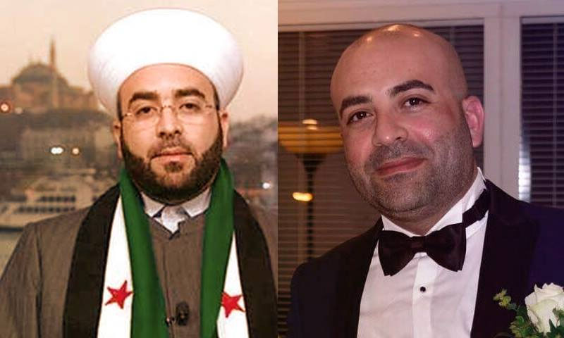 الشيخ السوري العميل..