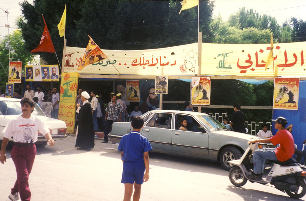 شعارات حزب الله الانتخابية منذ 1992.. &rsquo;سنخدمكم بأشفار عيوننا&rsquo; ـ بالصور