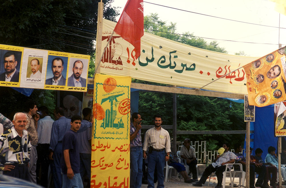 شعارات حزب الله الانتخابية منذ 1992.. &rsquo;سنخدمكم بأشفار عيوننا&rsquo; ـ بالصور
