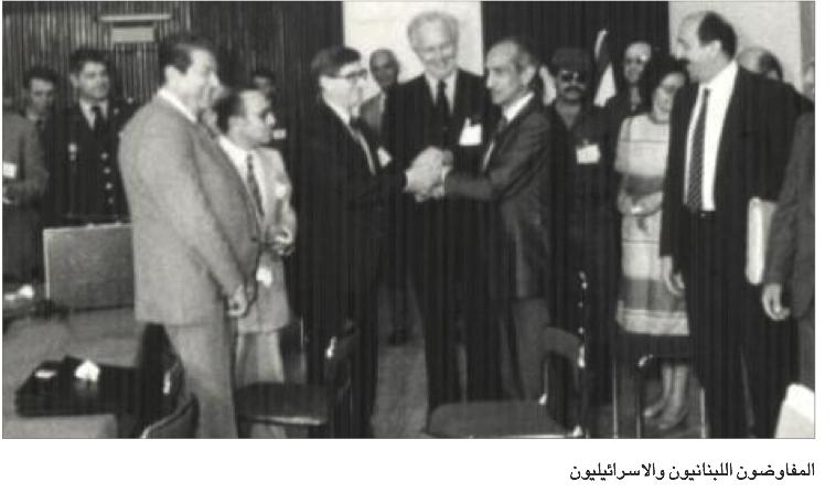  5 آذار 1984.. لبنان يُسقط اتفاق العار