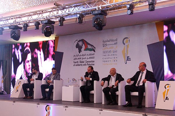 اليوم الثاني من الملتقى الدولي الرابع للتضامن مع فلسطين: معاناة الأسرى والانتهاكات الإنسانية