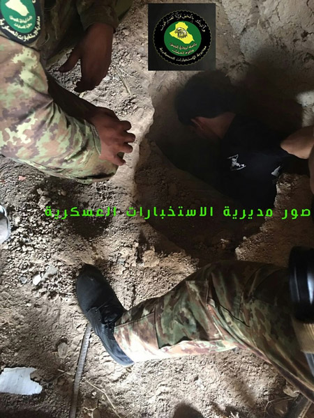العراق: ضبط أسلحة ثقيلة كانت بحوزة ’داعش’ جنوب الموصل