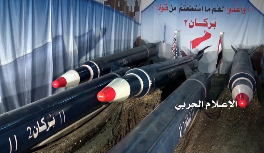 زخم الصواريخ اليمنية يفرض معادلة &rsquo;الرياض غير آمنة&rsquo; والدمام مكانا بديلا  للقمة العربية!!