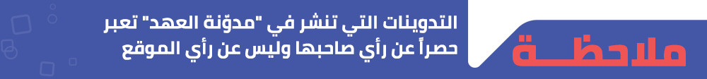 قرار &rsquo;اعلان الحرب&rsquo; في الولايات المتحدة