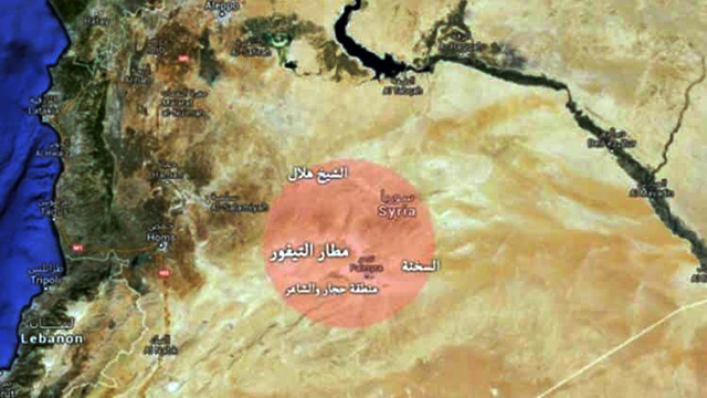 المواجهة الإيرانية &ndash; الإسرائيلية...هل تقع؟