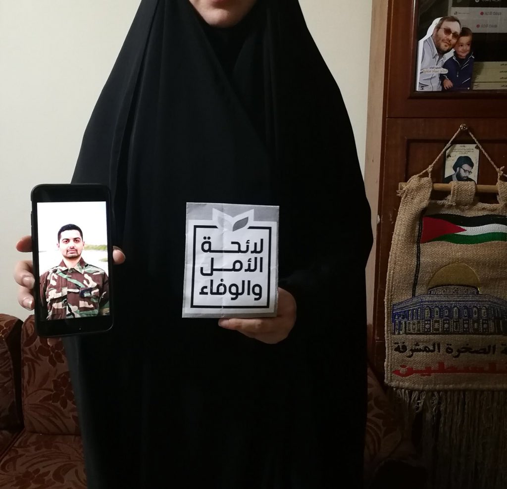 شعب المقاومة.. &rsquo;كيف رح ينتخب؟&rsquo;