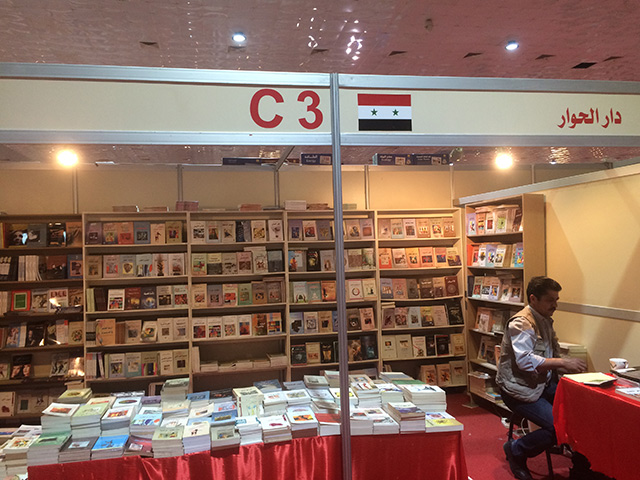 معرض بغداد الدولي للكتاب.. انتصار الثقافة على الإرهاب
