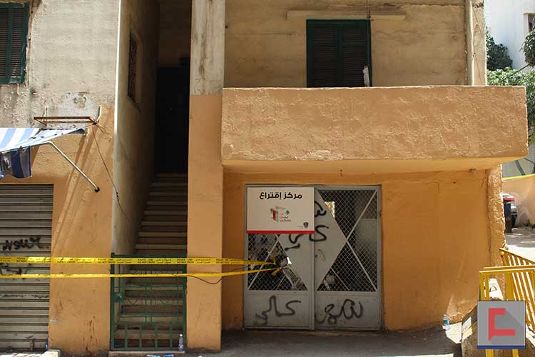 الضاحية تجهزت ليوم الوفاء بالصوت.. لأشرف وأطهر وأنبل ظاهرة عرفها التاريخ ـ مصور