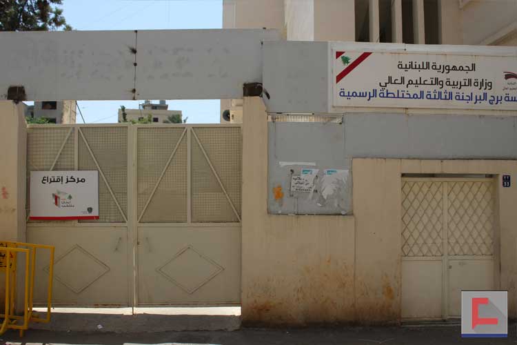 الضاحية تجهزت ليوم الوفاء بالصوت.. لأشرف وأطهر وأنبل ظاهرة عرفها التاريخ ـ مصور