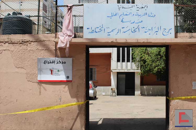 الضاحية تجهزت ليوم الوفاء بالصوت.. لأشرف وأطهر وأنبل ظاهرة عرفها التاريخ ـ مصور