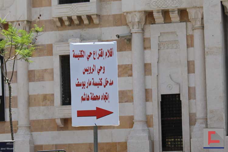 الضاحية تجهزت ليوم الوفاء بالصوت.. لأشرف وأطهر وأنبل ظاهرة عرفها التاريخ ـ مصور