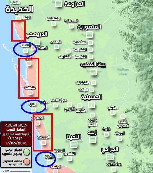 بالصورة - الجيش اليمني يقطع أوصال قوى العدوان على طريق الساحل في الحديدة