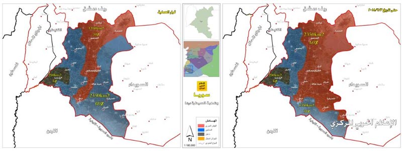 الجنوب السوري والتحرير المرتقب