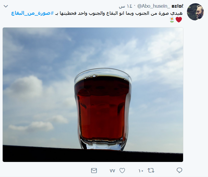 #صورة_من_البقاع