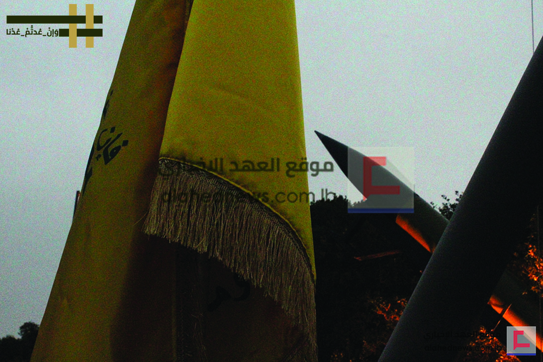 &rsquo;العهد&rsquo; ينشر بعض مفاجآت حرب تموز 2006 ـ بالصور