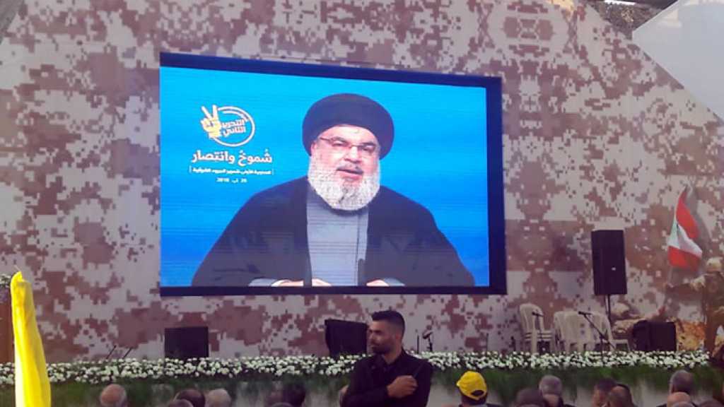 عندما يحفر &rsquo;السيد&rsquo; عميقاً في الوعي الإسرائيلي