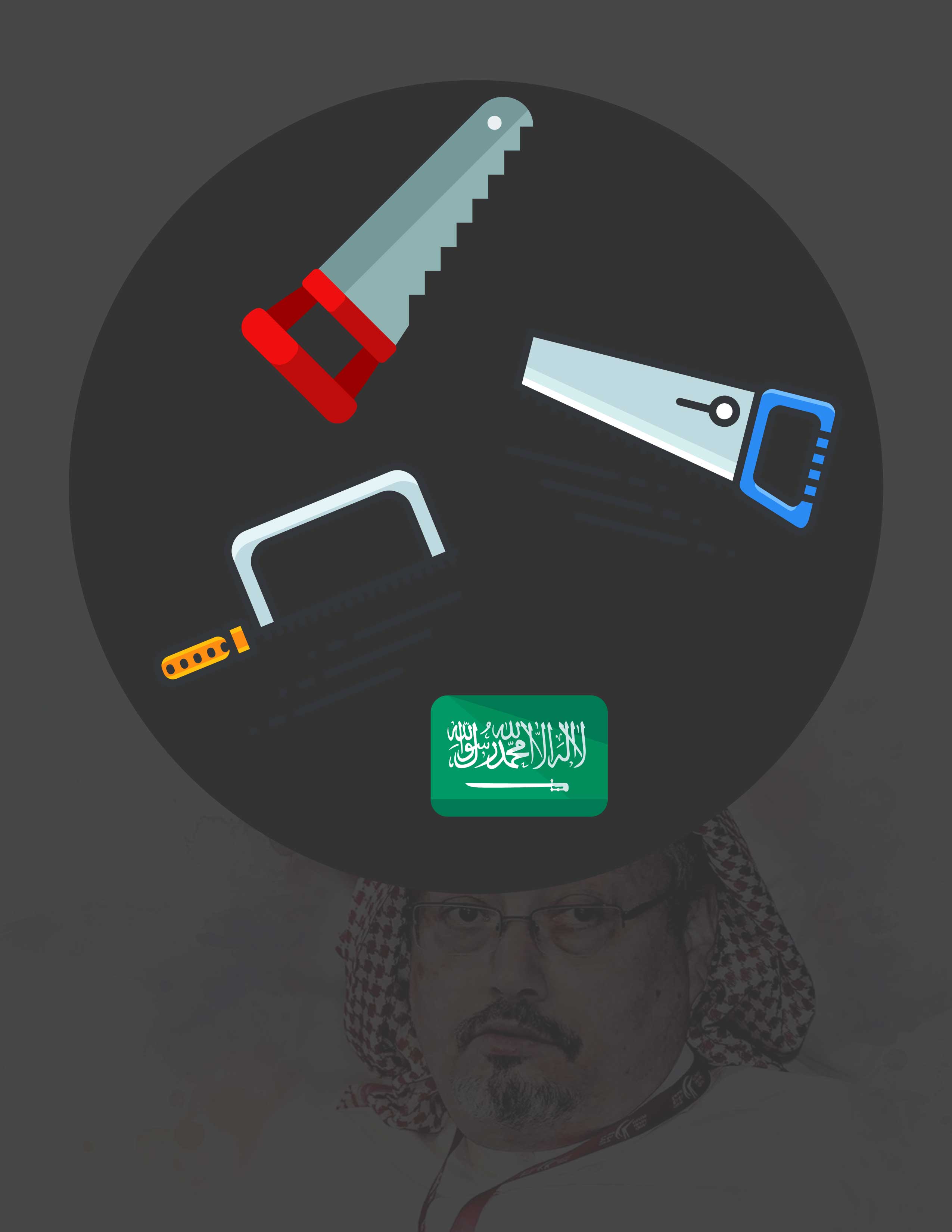 &rsquo;صانع الملاعق&rsquo;.. والمنشار