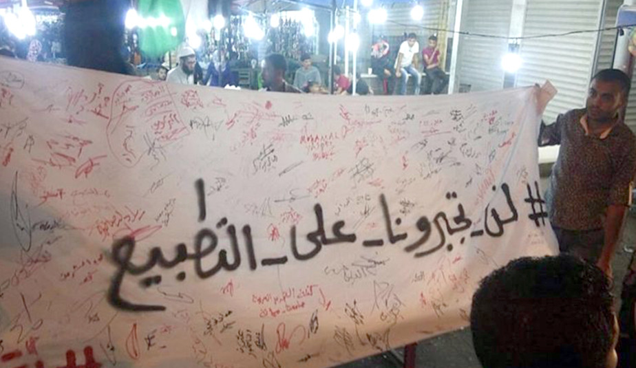 عن &rsquo;زياد الدويري&rsquo; وغيره: فليسقط المطبعون