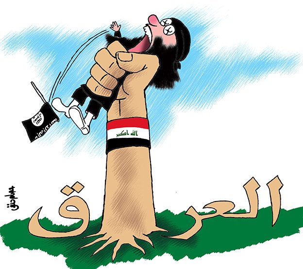  ما طبيعة الصراع في سوريا والعراق بعد سقوط &rsquo;داعش&rsquo;؟