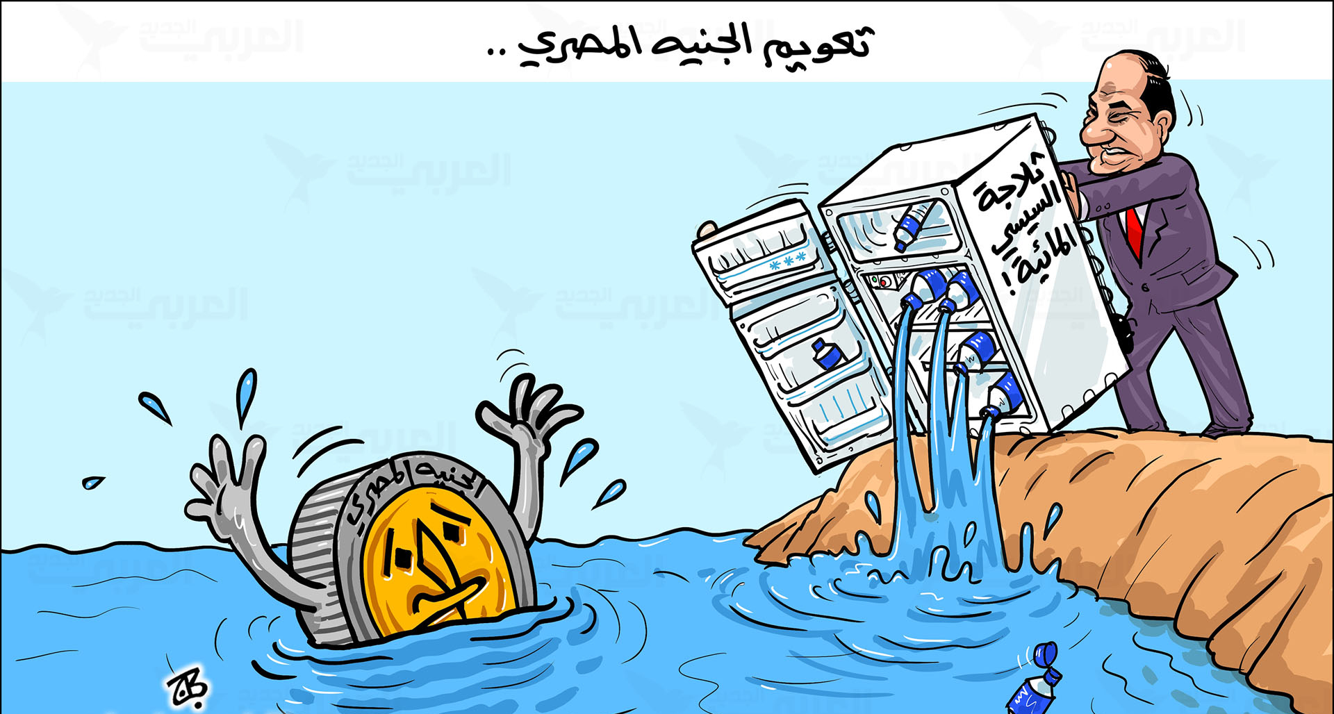  4 سنوات للرئيس: خاصم الشارع.. و&rsquo;تأميم السياسة&rsquo; أكبر إنجازاته