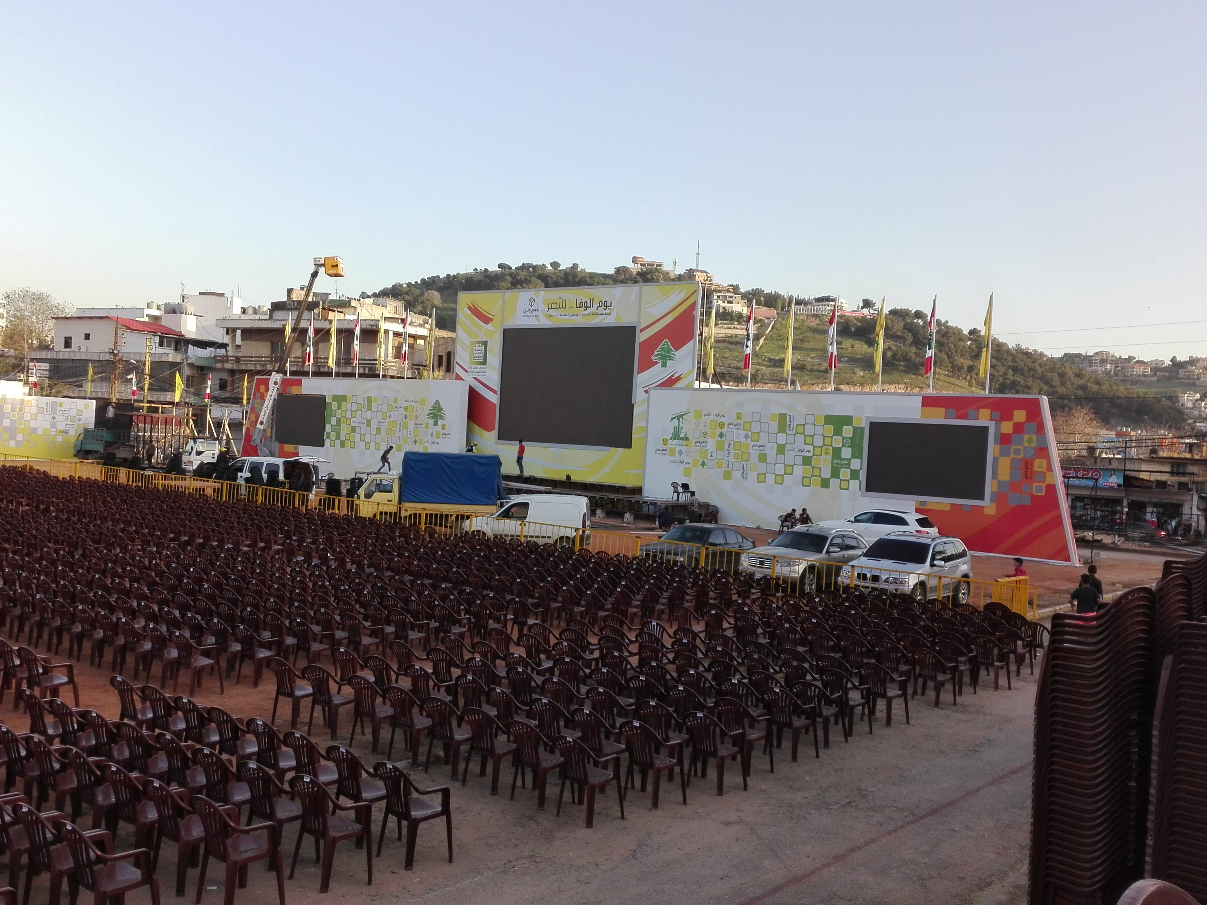 حزب الله يستكمل تحضيرات مهرجان &rsquo; الوفاء للنصر&rsquo;